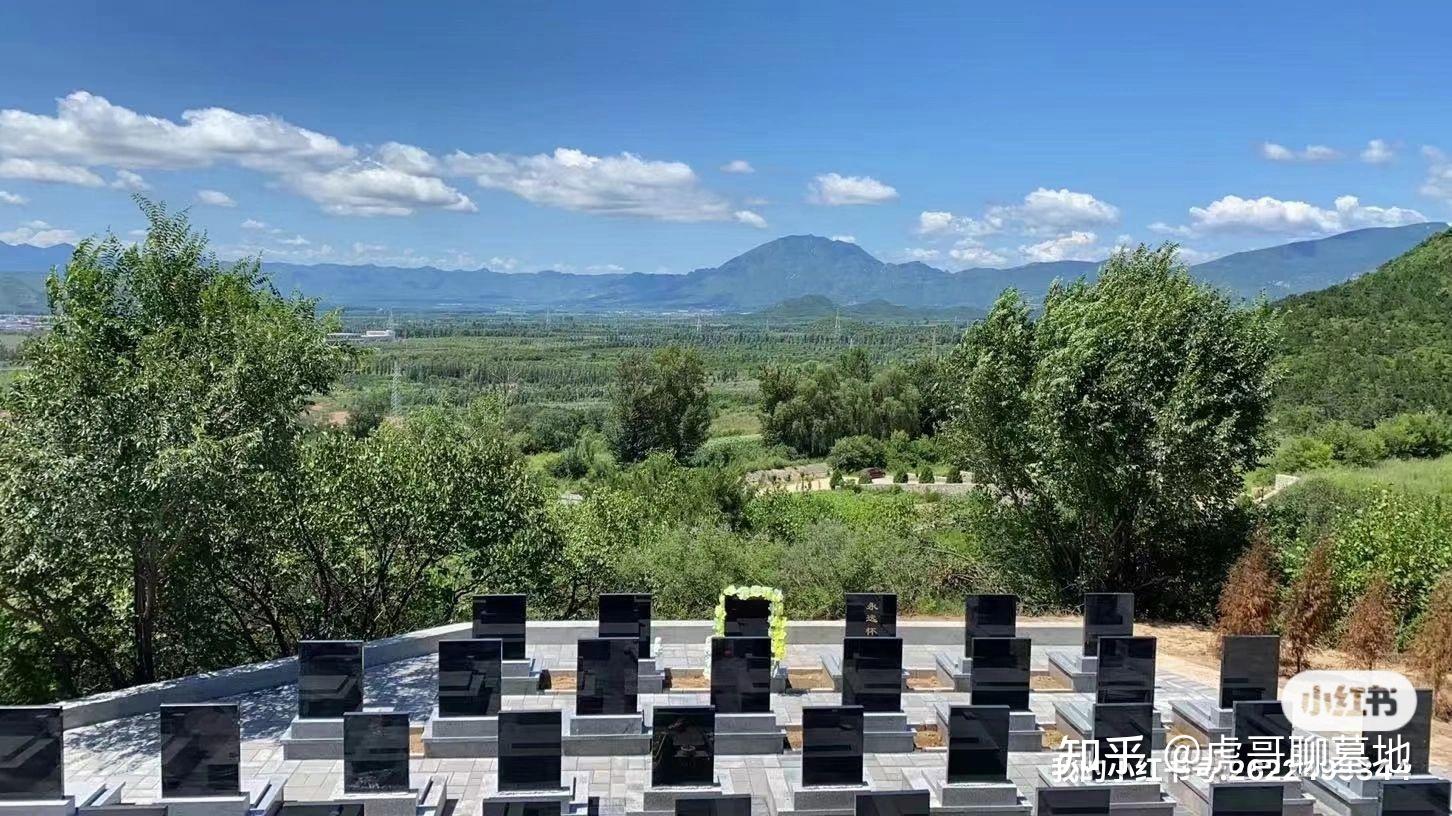 明山九龙墓园